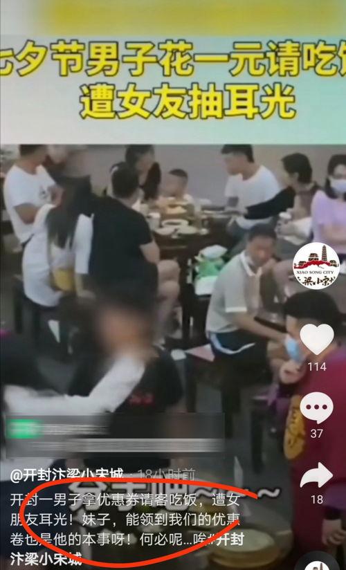 情侣小视频国产区,国产情侣小视频甜蜜瞬间大盘点