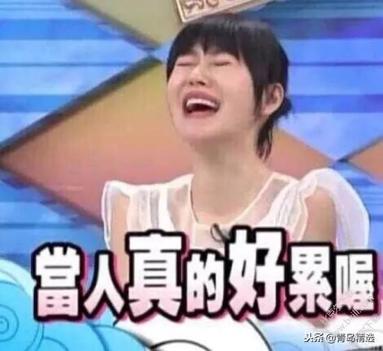 娱乐圈吃瓜微博博主,明星背后的那些事儿