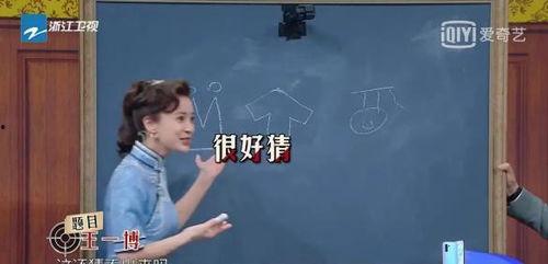 娱乐消遣与吃瓜群众,吃瓜群众的欢乐盛宴