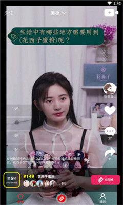 娱乐吃瓜酱3.15视频,娱乐吃瓜酱带你直击娱乐圈黑幕